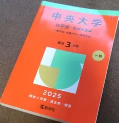 Item thumbnail for item 9184614f-8ce4-4beb-91e0-34367c71110d