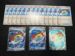 ポケモンカードゲーム ポケパッド まとめ売り