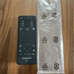 2026年最新】TH-50CX700の人気アイテム - メルカリ