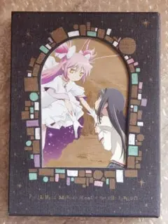 魔法少女まどか☆マギカ 叛逆の物語 特別版 完全生産限定版