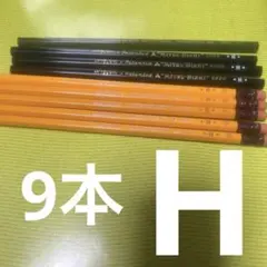 Item thumbnail for item 4a8b96bd-5797-4c1b-a397-ec728c27d3b5