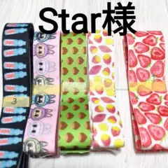 専用ページ　リボン