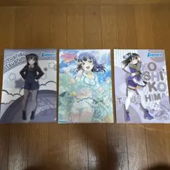 ラブライブサンシャイン×セブンイレブン クリアファイル 津島善子