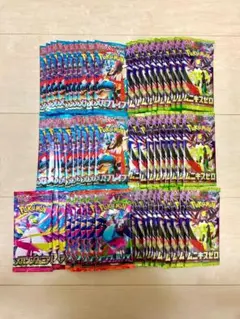 ポケモンカード 大人気絶版パック まとめ売り