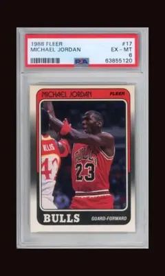 WORLDWIDE vintage様 リクエスト 2点 まとめ商品