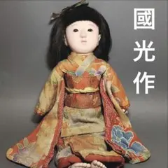 Item thumbnail for item 1b6e7d67-48da-45c5-a8ab-80ddd6856bef