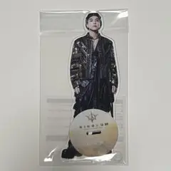 GUN 岩田 剛典 KINGDOM BIGアクリルスタンド