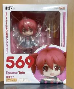 2025年最新】重音テト ねんどろいどの人気アイテム - メルカリ