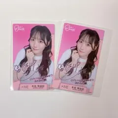 2025年最新】本田珠由記 サインの人気アイテム - メルカリ