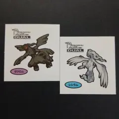 ポケモンパンシール　ポケモンデコキャラシール　ゼクロム　レシラム　伝説