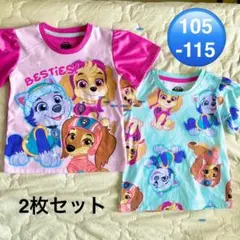 PAW PATROL Tシャツ 2枚セット 105-115cm