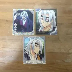 鬼滅の刃 宇髄天元 スナップマイド スナマイ