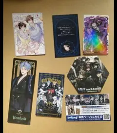 AGF　アルカナファミリア　トキシカホリック　カーニバル　カラーソニック