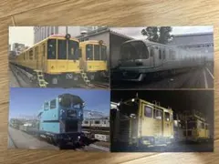 メトロファミリーパークin AYASE 2025 電車カード 万博鉄道まつり