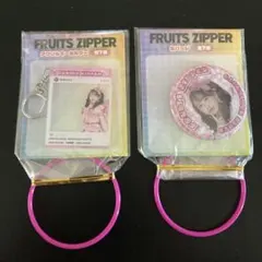 フルーツジッパー 松本かれん 缶バッジ アクリルキーホルダー 2点セット