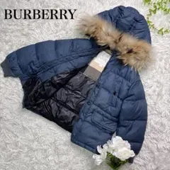 バーバリー　キッズ　男の子　110 美品 2025年最新】バーバリー 110 男の子の人気アイテム - メルカリ