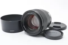 2026年最新】sel85f18の人気アイテム - メルカリ