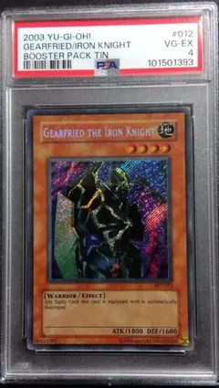 2025年最新】フリードpsaの人気アイテム - メルカリ