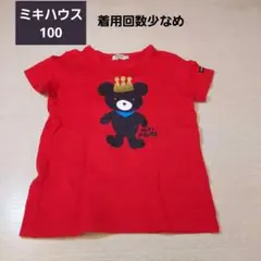 Item thumbnail for item c130b422-a480-4097-ad5c-296893412924