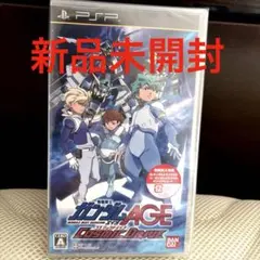 機動戦士ガンダムAGE コズミックドライブ(新品未開封) PSP