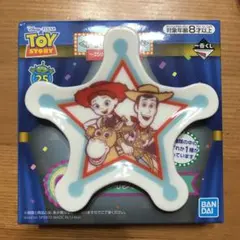 一番くじ トイストーリー C賞 デザインプレート ウッディ ジェシー ブルズアイ