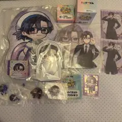 カラフルピーチ　もふ　いろいろセット　13点　ダイカットクッション他