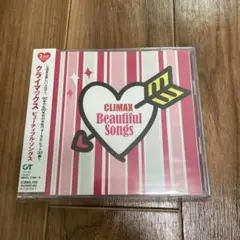 クライマックス ビューティフル・ソングス