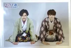 超特急 草村　生写真