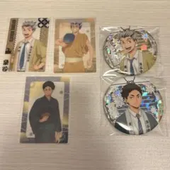 ハイキュー!!ウィーク 物産展・浴衣ver 缶バッジ&クリカ木兎光太郎、赤葦京治