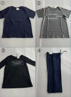 おまとめ売り(ユニクロソフトパンツ&その他Tシャツ)