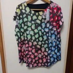 Item thumbnail for item 14ac96a2-30e1-487d-b385-4e7f6e1dfc88