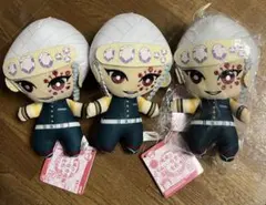 鬼滅の刃 ともぬい 宇髄天元 3体セット