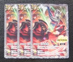 2026年最新】白晶防壁の人気アイテム - メルカリ