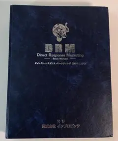 Item thumbnail for item d2381109-1404-4041-90b5-814c726fbccb