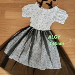 ALGY ドット柄 ワンピース 140cm