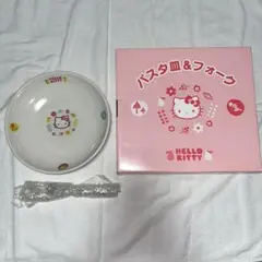 パスタ皿&フォークのサムネイル