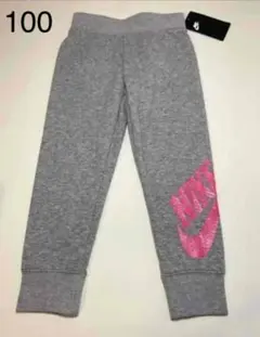 新品ナイキNIKEロゴパンツズボン裏起毛105