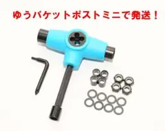 Item thumbnail for item 29516cbc-aae1-441c-b28b-a48088454b7a