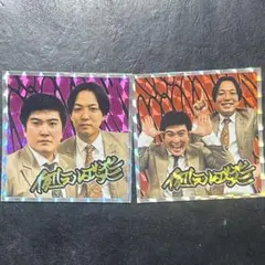 例えば炎 キーホルダー 2023 2024 例えば炎 マンゲキキーホルダー 2023 Amazon.co.jp: Mangeki