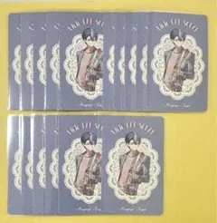 プロセカ 感謝祭 グリーティングカード 冬弥