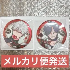 当選品【即購入⭕メルカリ便箱配送】極楽街 アルマ タオ 角缶バッジ 当選品【即購入⭕メルカリ便箱配送】極楽街 アルマ タオ 角缶バッジ