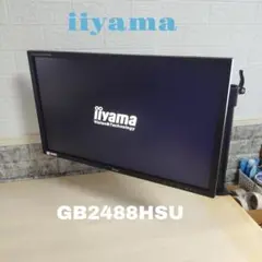 iiyama ProLite GE2488HSU PCモニター