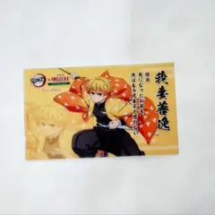 あおちゃん(プロフ必読)様 リクエスト 2点 まとめ商品