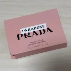 2025年最新】プラダ 香水 ミニボトルの人気アイテム - メルカリ