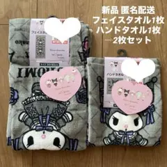 Item thumbnail for item 249ebcd6-6cbd-4e99-95b6-1852956a7f16