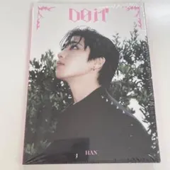 2026年最新】stray kids アルバム未開封の人気アイテム - メルカリ