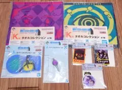 【翌日発送】 HUNTER × HUNTER 一番くじ K賞 他 7点 イルミ