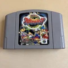 Item thumbnail for item f021630f-5995-46dd-8c7e-9f9ccb0553f2