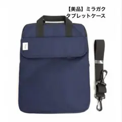 미라가 태블릿 케이스 쿠츠와