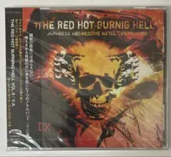 THE RED HOT BURNING HELL vol.9 新品未開封